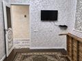 3-комнатная квартира · 95 м² · 3/5 этаж, мкр Нурсат 159 за 38.5 млн ₸ в Шымкенте, Каратауский р-н — фото 12