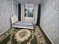 3-комнатная квартира · 95 м² · 3/5 этаж, мкр Нурсат 159 за 38.5 млн ₸ в Шымкенте, Каратауский р-н — фото 4