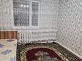 3-комнатная квартира · 95 м² · 3/5 этаж, мкр Нурсат 159 за 38.5 млн ₸ в Шымкенте, Каратауский р-н — фото 5