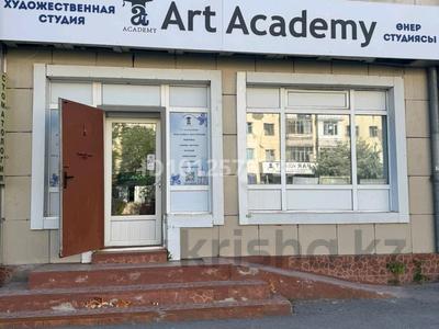 Еркін, дүкендер мен бутиктер · 60.5 м², бағасы: 35 млн ₸ в Астане, Сарыарка р-н