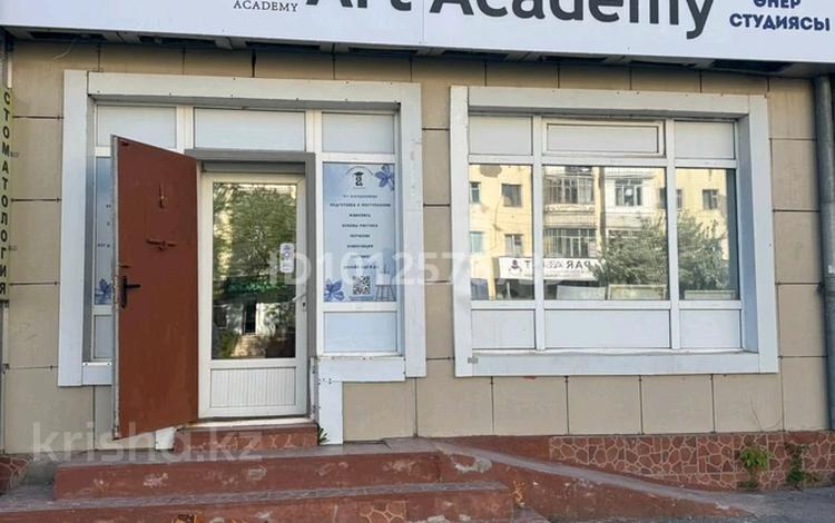 Свободное назначение, магазины и бутики · 60.5 м² за 35 млн ₸ в Астане, Сарыарка р-н — фото 2