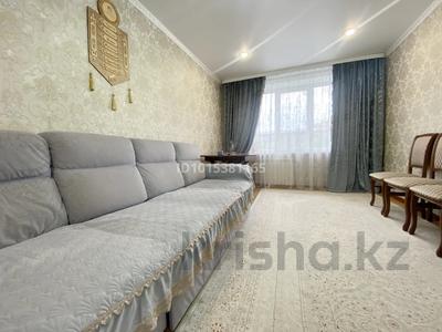 3-комнатная квартира · 68 м² · 3/5 этаж, Ульянова 36 за 31.8 млн ₸ в Петропавловске