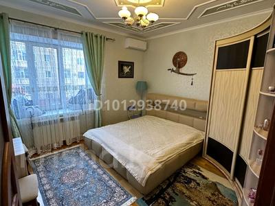 6-комнатная квартира · 286 м² · 2/2 этаж, Рыскулбекова 53 за 900 000 ₸ в Уральске