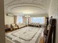 6-бөлмелі пәтер · 286 м² · 2/2 қабат, Рыскулбекова 53, бағасы: 700 000 ₸ в Уральске — фото 22
