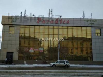 Магазины и бутики • 1500 м² за 465 млн 〒 в Темиртау