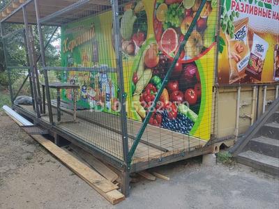 Свободное назначение · 24 м² за 150 000 ₸ в Кокшетау