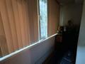 3-бөлмелі пәтер · 85.1 м² · 1/5 қабат, Курмангазы — Сейфуллина, бағасы: 88 млн ₸ в Алматы, Алмалинский р-н — фото 11