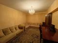 3-бөлмелі пәтер · 85.1 м² · 1/5 қабат, Курмангазы — Сейфуллина, бағасы: 88 млн ₸ в Алматы, Алмалинский р-н — фото 2