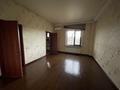 Свободное назначение, офисы, студии · 650 м² за 3.5 млн ₸ в Алматы, Медеуский р-н — фото 14
