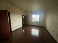 Свободное назначение, офисы, студии · 650 м² за 3.5 млн ₸ в Алматы, Медеуский р-н — фото 19