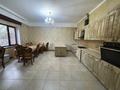 Свободное назначение, офисы, студии · 650 м² за 3.5 млн ₸ в Алматы, Медеуский р-н — фото 26