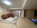 Свободное назначение, офисы, студии · 650 м² за 3.5 млн ₸ в Алматы, Медеуский р-н — фото 8