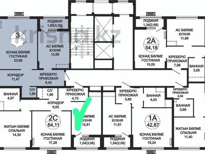 2-комнатная квартира · 65 м² · 12/12 этаж, Туран 39 за 45 млн 〒 в Астане, Нура р-н