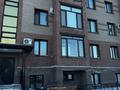 3-комнатная квартира · 112 м² · 3/4 этаж, Расковой 17/1 за 57 млн ₸ в Павлодаре — фото 21