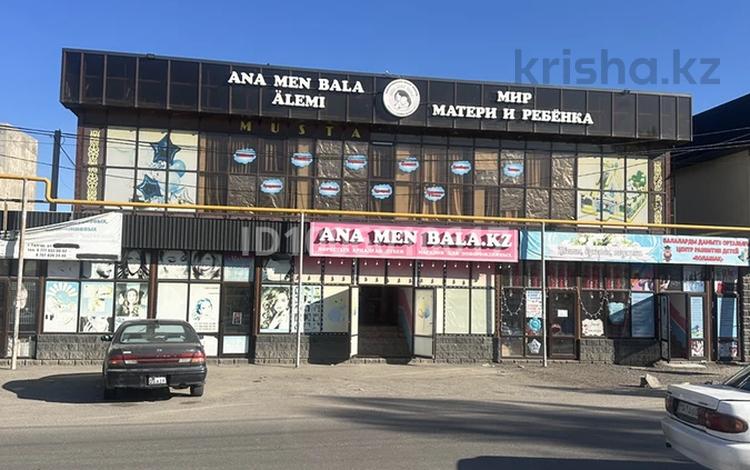 Свободное назначение · 481 м² за 320 млн ₸ в Алматинской обл., Талгарский р-н — фото 2