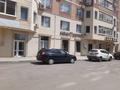 Свободное назначение · 72 м² за 68 млн ₸ в Костанае