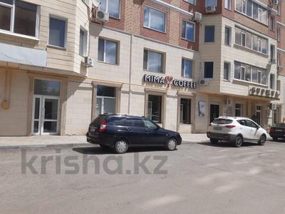 Свободное назначение · 72 м² за 68 млн ₸ в Костанае