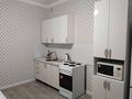 1-комнатная квартира · 48.4 м² · 2/9 этаж, Айтматова 40 — Мухамедханова за 28.5 млн ₸ в Астане, Нура р-н — фото 4