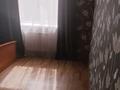 3-бөлмелі пәтер · 77.8 м² · 3/3 қабат, Металлургов 18 — Район ДКМ, бағасы: 21 млн ₸ в Усть-Каменогорске, Ульбинский — фото 23