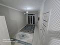 1-комнатная квартира · 33 м² · 7/12 этаж, мкр Нурсат 2 147 за 130 000 〒 в Шымкенте, Каратауский р-н — фото 2