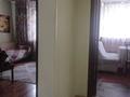 3-комнатная квартира · 83 м² · 1/10 этаж, мкр Жетысу-3 за 53 млн ₸ в Алматы, Ауэзовский р-н — фото 15