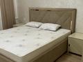 2-комнатная квартира · 75 м² · 4/9 этаж, мкр Нурсат 3, К. Толеметова 64 за 300 000 ₸ в Шымкенте, Каратауский р-н — фото 11