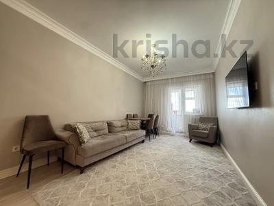 3-бөлмелі пәтер · 82.3 м² · 17/19 қабат, ул. Касым Аманжолов 28/1, бағасы: 50 млн ₸ в Астане, Сарайшык р-н
