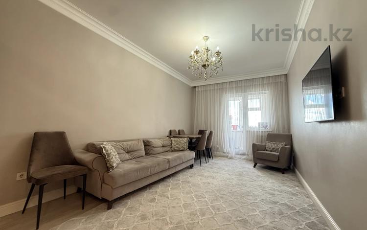 3-комнатная квартира · 82.3 м² · 17/19 этаж, ул. Касым Аманжолов 28/1 за 50 млн ₸ в Астане, Сарайшык р-н — фото 18