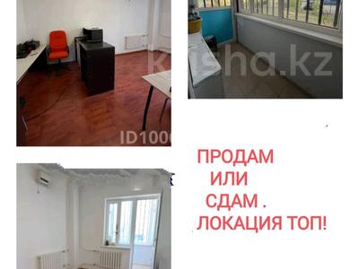 Еркін · 56 м², бағасы: ~ 29.9 млн ₸ в Актобе, мкр Болашак