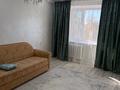 2-комнатная квартира · 46 м² · 3/5 этаж, Кисунько 2.2 — Возле сахиль кофе за 20 000 ₸ в Приозёрске — фото 5