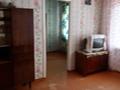 2-комнатная квартира · 37 м² · 5/5 этаж, Майкудук, 12й микрорайон 4 за 8.5 млн ₸ в Караганде, Алихана Бокейханова р-н — фото 7