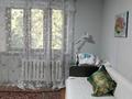 1-бөлмелі пәтер · 21 м² · 3/3 қабат, Огарева 2г — аэропорт, бағасы: 12.5 млн ₸ в Алматы, Турксибский р-н — фото 7