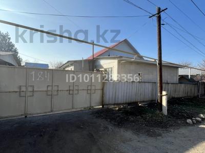 Отдельный дом · 3 комнаты · 120 м² · 8.8 сот., Есенберлина 184 за 46 млн 〒 в Талгаре