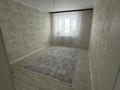 2-бөлмелі пәтер · 68.5 м² · 5/9 қабат, Нур Актобе 39в — Нур Актобе, 2-й мкрн рядом поликлиника “Аксимед”, бағасы: 18.5 млн ₸ — фото 4
