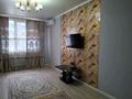 2-комнатная квартира · 58.6 м² · 1/8 этаж, Бокейханова 510б за 19 000 ₸ в Алматы, Жетысуский р-н — фото 12