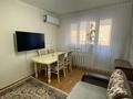 2-бөлмелі пәтер · 57 м² · 5 қабат, ул. Тургенева 112, бағасы: 13.5 млн ₸ в Актобе, мкр Авиатор — фото 11