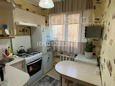 2-бөлмелі пәтер · 57 м² · 5 қабат, ул. Тургенева 112, бағасы: 13.5 млн ₸ в Актобе, мкр Авиатор