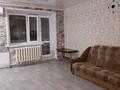 2-бөлмелі пәтер · 44 м² · 5/5 қабат, Ленина 46 — Магазин прогресс, бағасы: 9.1 млн ₸ в Рудном — фото 3