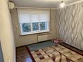 1-бөлмелі пәтер · 30 м² · 4/4 қабат, Момушулы, бағасы: 12.5 млн ₸ в Шымкенте, Аль-Фарабийский р-н — фото 6