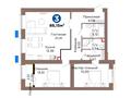 3-комнатная квартира · 87.41 м², Е 354 5 за ~ 56 млн ₸ в Астане, Есильский р-н — фото 3