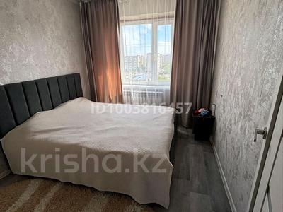 4-бөлмелі пәтер · 77 м² · 10/10 қабат, Би Боранбай 45 — ТД Асима, бағасы: 28 млн ₸ в Семее