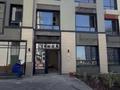 Еркін · 88 м², бағасы: 1.3 млн ₸ в Алматы, Наурызбайский р-н — фото 2