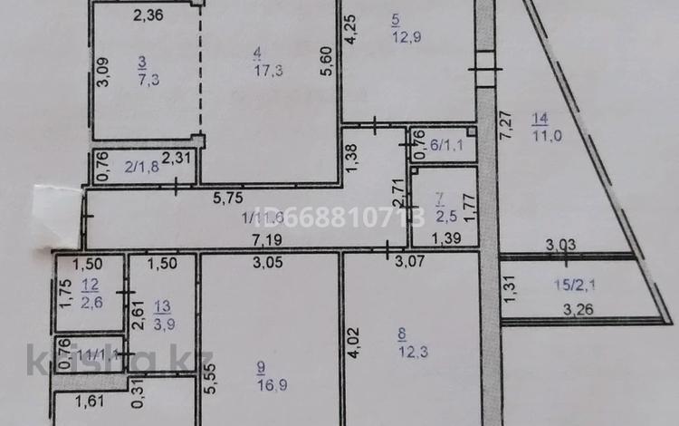 5-комнатная квартира, 117 м², 10/10 этаж, Набережная 5 за 29.5 млн 〒 в Павлодаре — фото 28