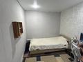 Отдельный дом · 4 комнаты · 140 м² · 10 сот., Строительная 3 10 за 15 млн ₸ в Аксае — фото 5