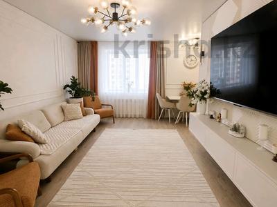 3-комнатная квартира · 72.5 м² · 3/10 этаж, мкр Юго-Восток, 137 учетный квартал за 47.9 млн ₸ в Караганде, Казыбек би р-н