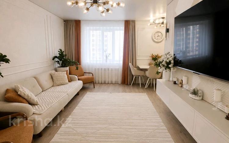3-комнатная квартира · 72.5 м² · 3/10 этаж, мкр Юго-Восток, 137 учетный квартал за 47.9 млн ₸ в Караганде, Казыбек би р-н — фото 2