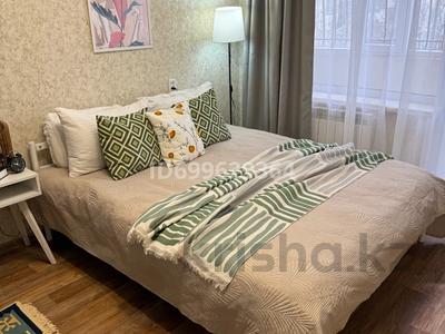 1-комнатная квартира · 33 м² · 1/5 этаж, Горка дружбы 3 за 11 000 〒 в Темиртау