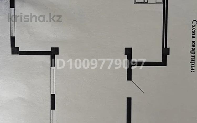 3-комнатная квартира · 76.4 м² · 5/9 этаж, Илияса Есенберлина 20/4 за 33 млн ₸ в Усть-Каменогорске — фото 3