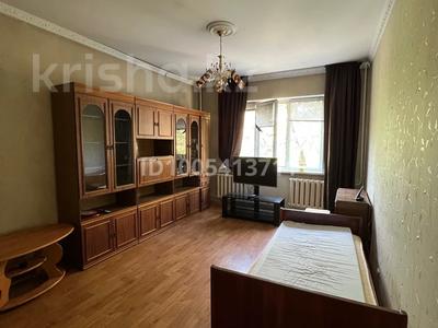 1-бөлмелі пәтер · 38.4 м² · 3/5 қабат, Айнабұлақ-2 ш/а. 80, бағасы: 200 000 ₸ в Алматы, Жетысуский р-н