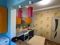 1-бөлмелі пәтер · 38.4 м² · 3/5 қабат, Айнабұлақ-2 ш/а. 80, бағасы: 200 000 ₸ в Алматы, Жетысуский р-н — фото 5